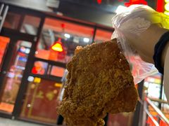 -上帝炸鸡(食品街店)