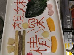 -海底捞火锅(高新活力汇店)