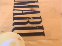 -MARU玛露音乐餐厅(大学路店)