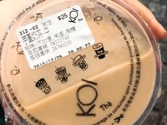 -Koi thé(水坑尾街店)