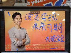 -微软授权专卖店(天河城店)