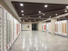 -长春市图书馆(同志街店)