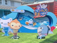 -大连圣亚海洋世界