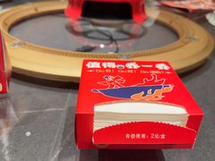 -乔一乔怪味干锅(武侯欢肆店)
