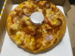 -尊宝比萨(雍景园店)