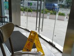 -星巴克(广州东圃天银店)