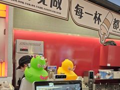 -DQ·蛋糕·冰淇淋(西城红场店)