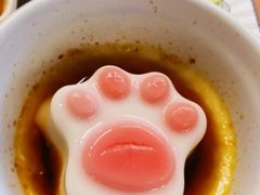 猫爪焦糖布丁-猫抓烤肉(春熙路店)