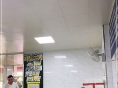 -汪家馄饨(集庆路店)