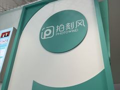 -拍刻风照相馆(花都融创店)