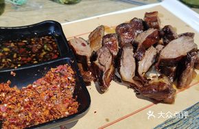 Paper-Wrapped Pork Belly Strip