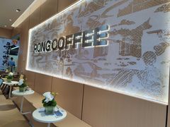 -蓉小乔·RONG COFFEE(春熙路店)