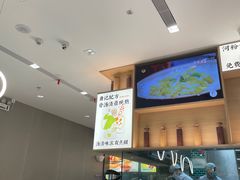 -蔡澜Pho·越南粉餐厅(海上世界店)