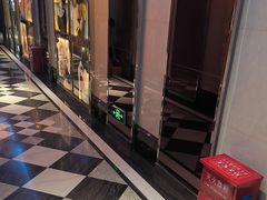 -阿曼达主题KTV(南湖都会店)