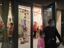 点击看大图 -芳朵美容养生SPA