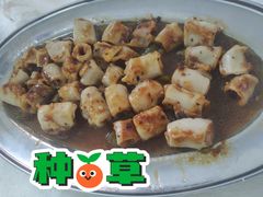 豉汁蒸竹肠-嘉升大排档(番禺总店)