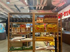 -金鼎轩(阜成门金融街店)
