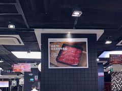 -海底捞火锅(吾悦国际广场店)