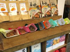 零售区-黄胜记鼓浪屿肉松店(龙头路店)