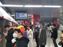 -雍和宫(地铁站)