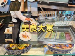 -合肥皇冠假日酒店·菲亚斯特自助餐厅(黄山路店)