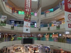 -北京华联购物中心(天通苑店)