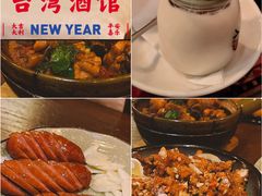 -嘉善老市