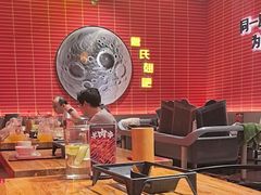 -管氏翅吧(国展店)