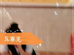 -炉忆家宴(京东店)