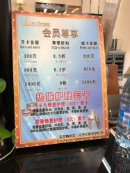 点击看大图 -达芬尼斯Davines
