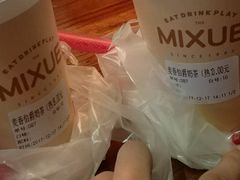 -蜜雪冰城(大智路店)