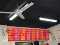 -劈柴院锅贴(沈阳路店)