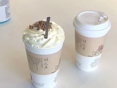 -聚丸+(平和堂百货店)