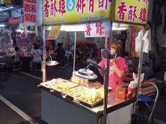 -六合夜市