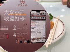 -将军烧鹅海鲜酒楼