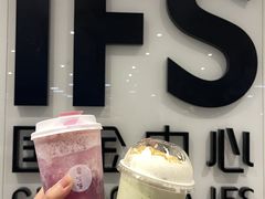 -果呀呀(国金街店)
