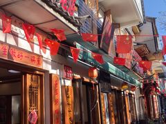 -大理.老字号渝记酸萝卜乌鱼(古城总店)