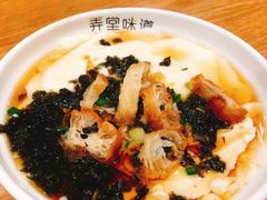 -弄堂咪道-饭香·面香·馄饨香(钦州北路田尚坊店)