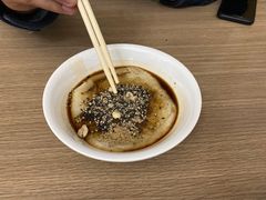 糍粑-巧姑传
