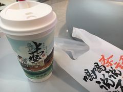 -茶话弄(北京五棵松万达店)