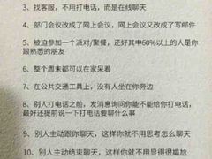 -武圣羊汤(武圣路店)