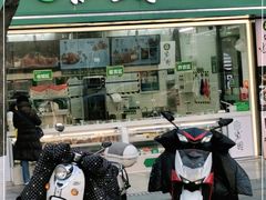 门面-紫光园清真北京小吃(广渠门内店)