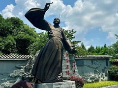 -子昂故里文化旅游区