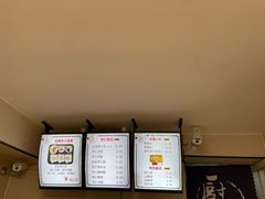 -杏好遇见你(总店)