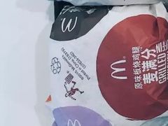 -麦当劳(光新乐购店)