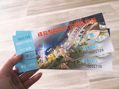 -绵阳科技馆