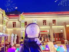 -上街里市集(悦喜客来广场店)