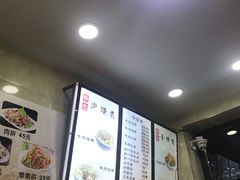 -刘信牛羊肉小炒泡馍(回民街店)