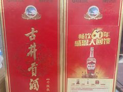 -爆肚于(赵公口桥店)