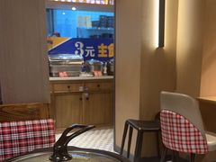 -洪兴砂锅·融合砂锅菜(三站店)